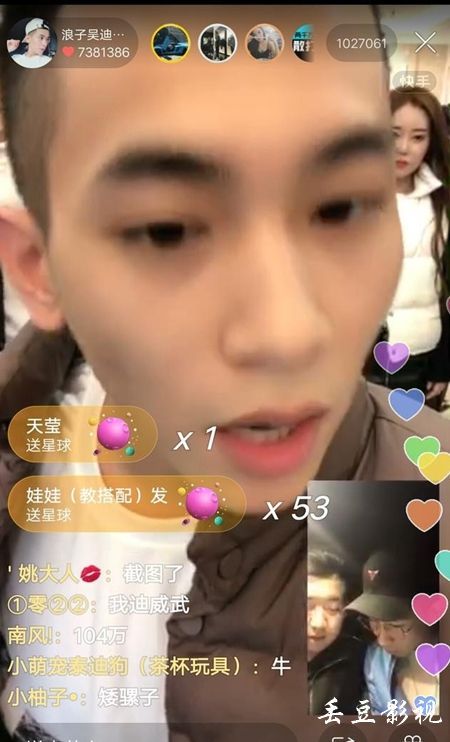 波鸿健康应用技术大学教育部认证办理